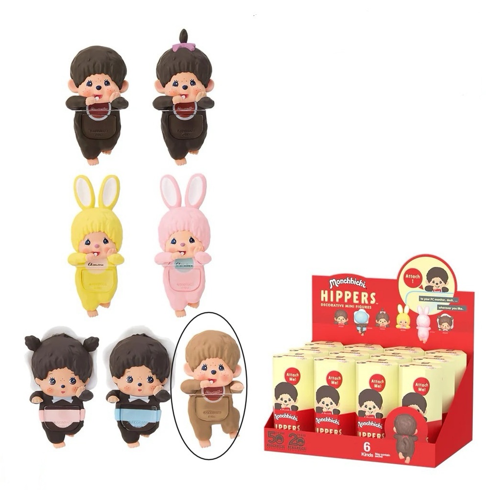 Monchhichi hipper secret